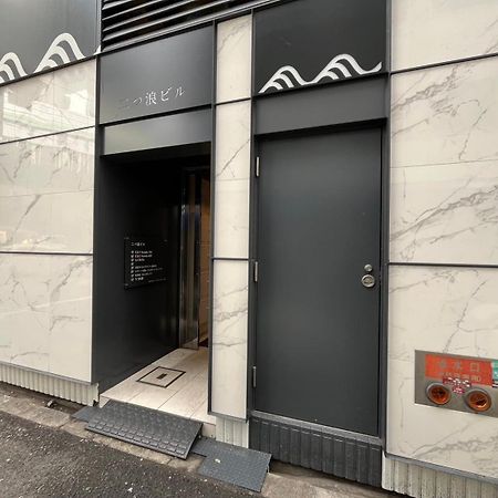 Elle Namba 6 Διαμέρισμα Οσάκα Εξωτερικό φωτογραφία